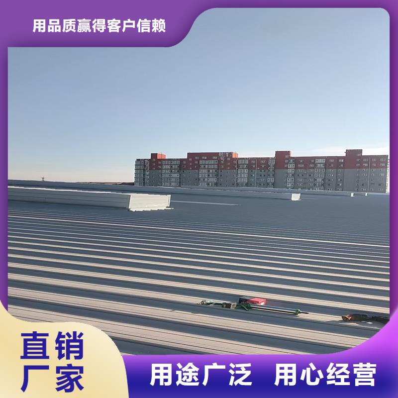 TC10E通風(fēng)天窗現(xiàn)貨直供