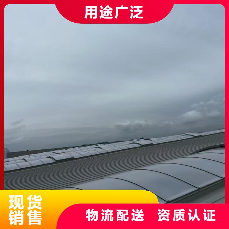 18J621-3消防排煙天窗來廠考察