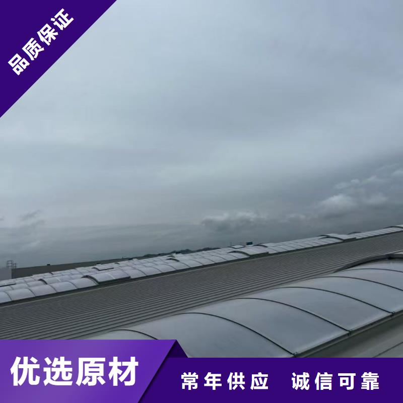 啟閉式通風(fēng)氣樓質(zhì)量保證