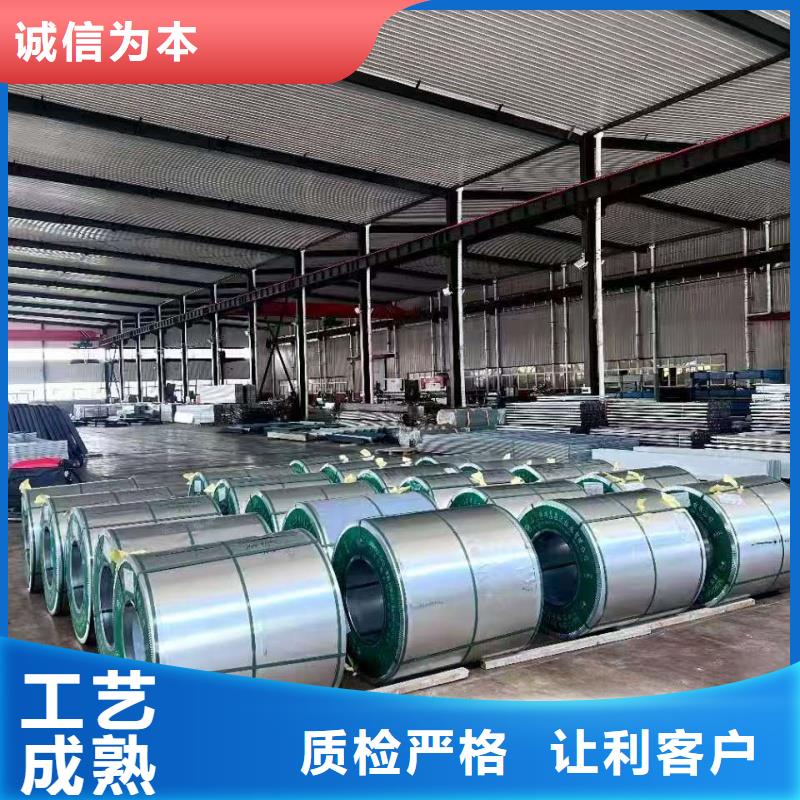 TC2B通風天窗全國走貨