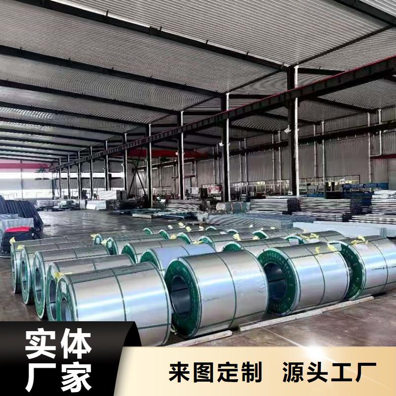 TC10C通風(fēng)天窗設(shè)計