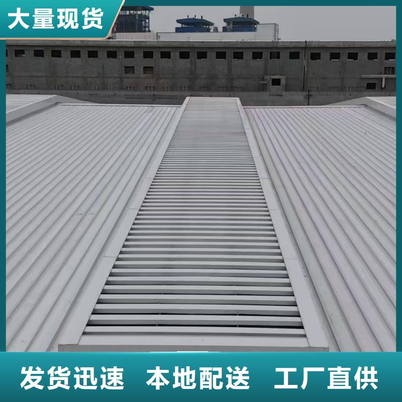 TC2A通風(fēng)氣樓供應(yīng)