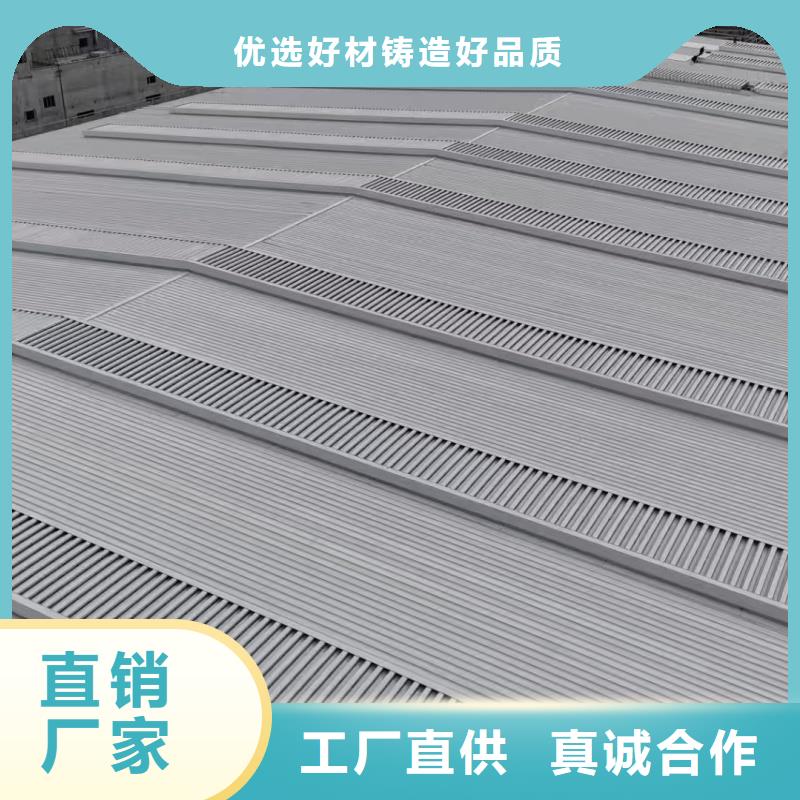 圓拱側(cè)開(kāi)型采光排煙天窗廠家供應(yīng)