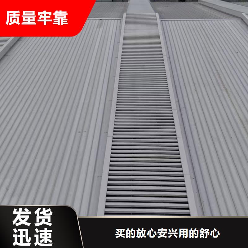 TC2A通風(fēng)氣樓供應(yīng)