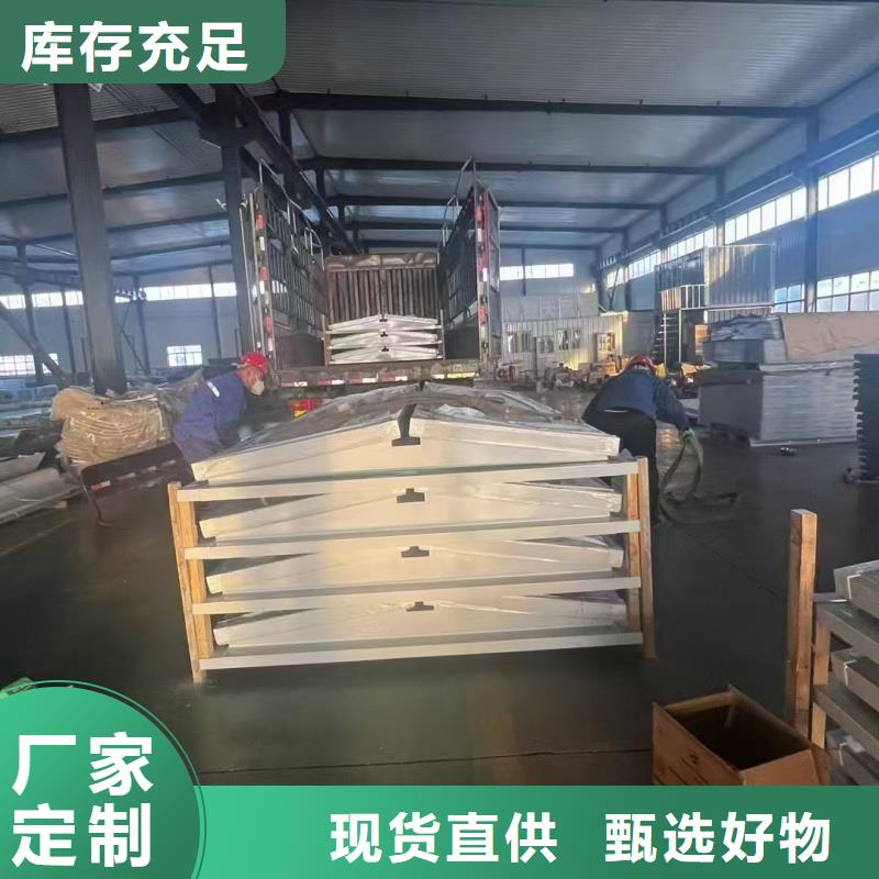 10B型薄型通風(fēng)天窗(蝶式啟閉式)10B型薄型通風(fēng)天窗(蝶式啟閉式)