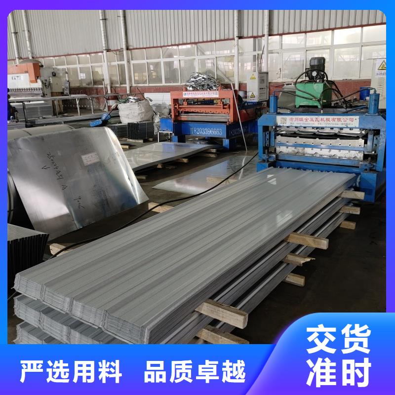 D型重型消防排煙天窗工廠直銷