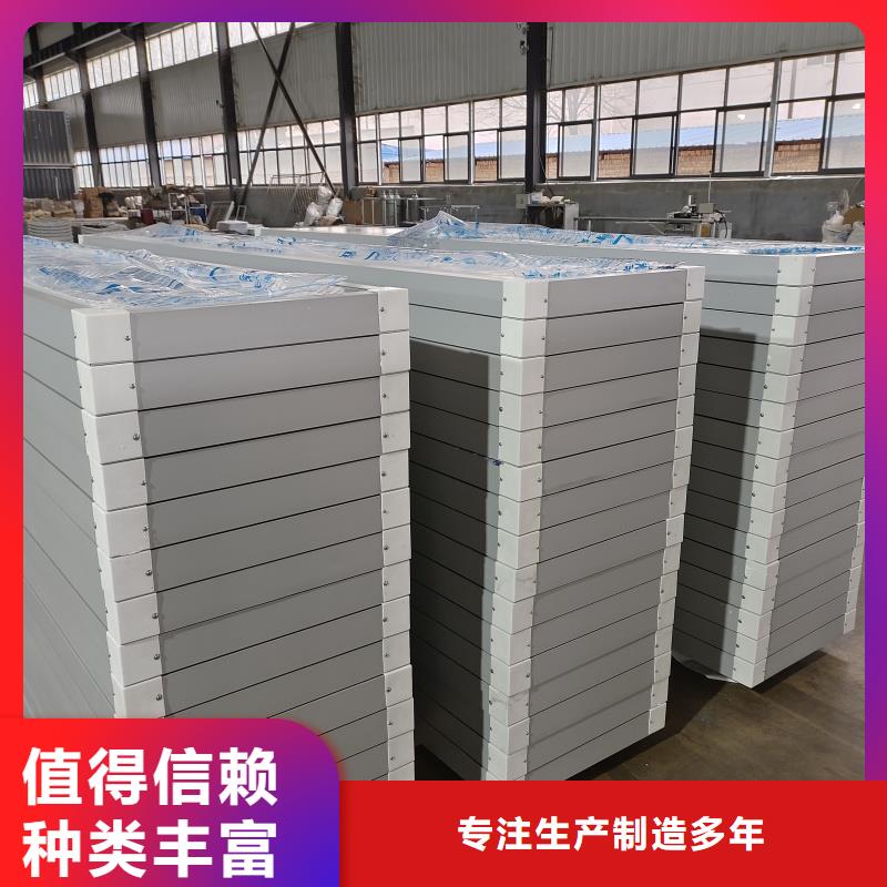 09J621-2消防排煙天窗施工隊伍