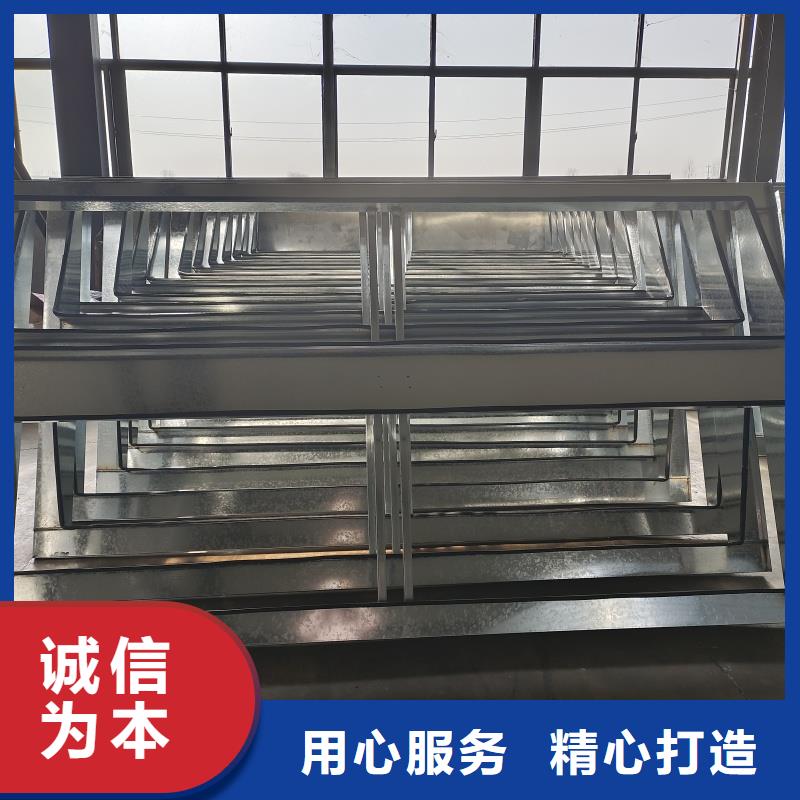 05J621-1通風(fēng)天窗多重優(yōu)惠