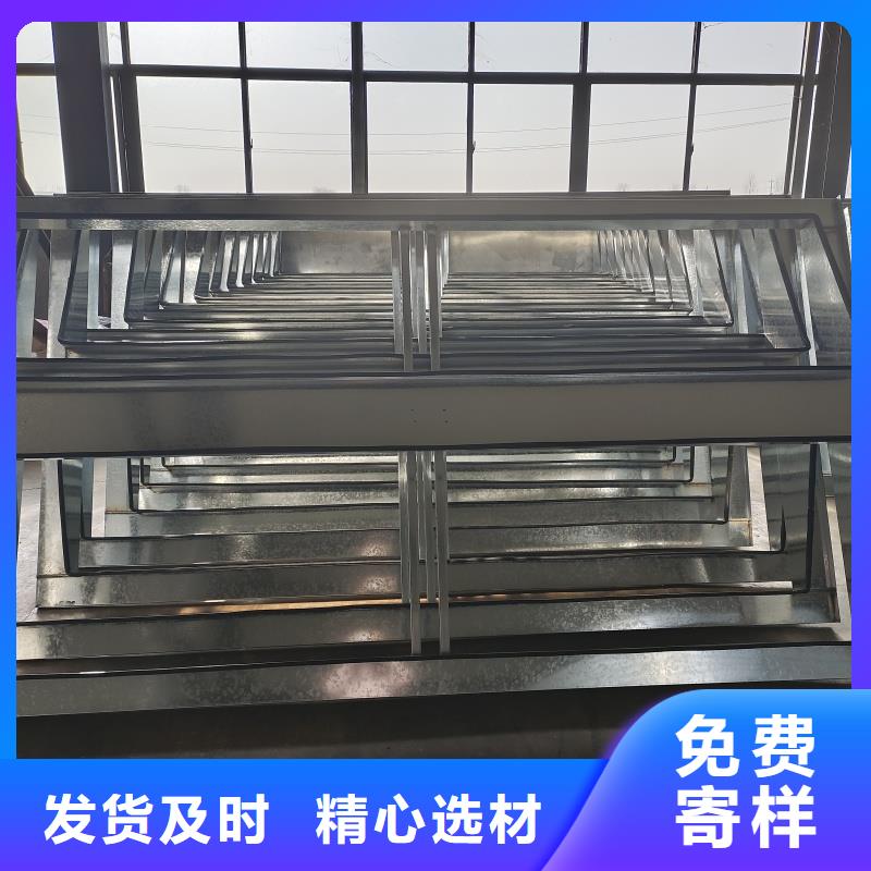 D型重型消防排煙天窗型號全