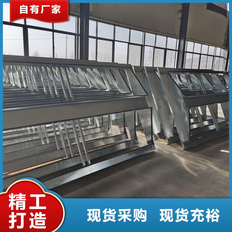 文昌市11CJ33通風(fēng)天窗定制