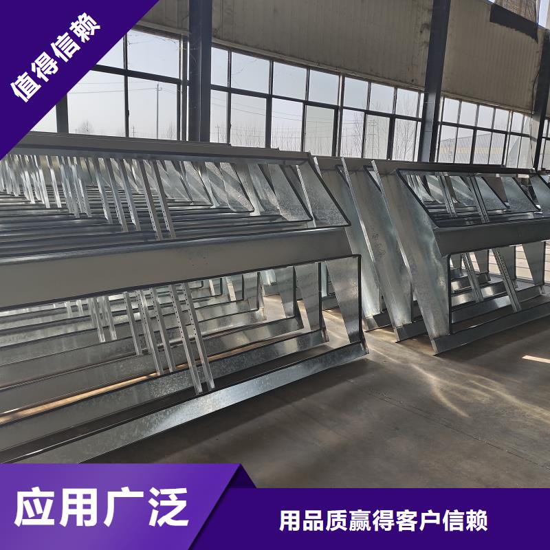 11CJ33通風(fēng)天窗價(jià)格公道