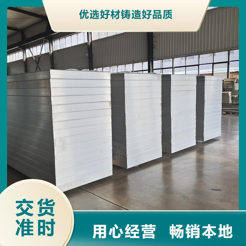 B型圓拱側(cè)開型采光排煙天窗源頭好貨