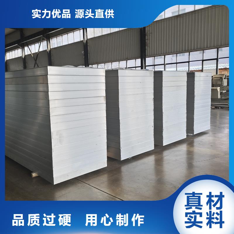 D型重型消防排煙天窗型號全