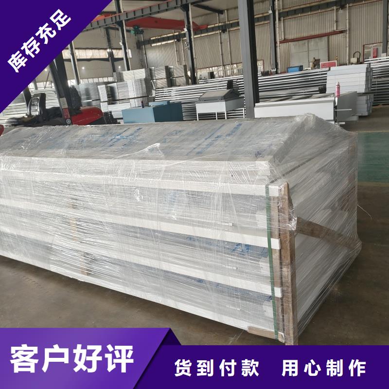 TC10E通風(fēng)天窗現(xiàn)貨直供