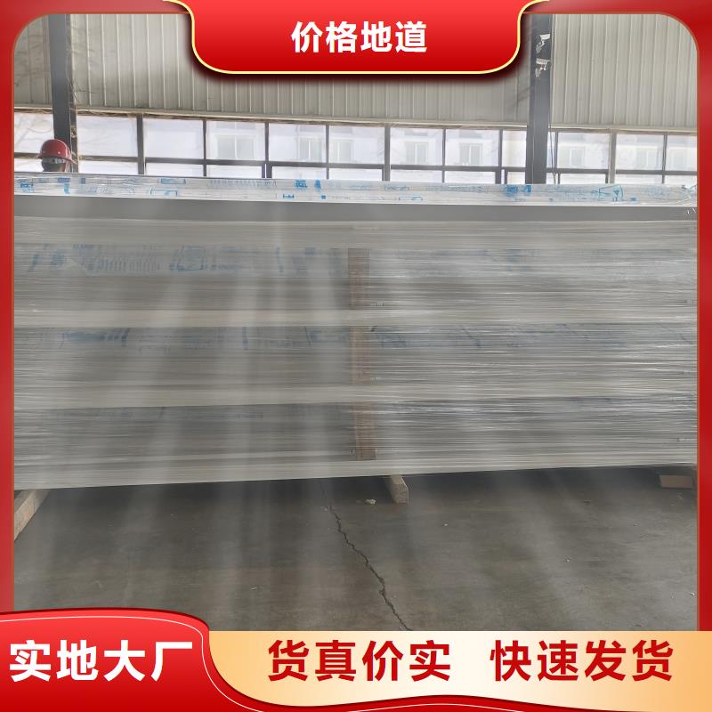 09J621-2薄型通風天窗終身質保