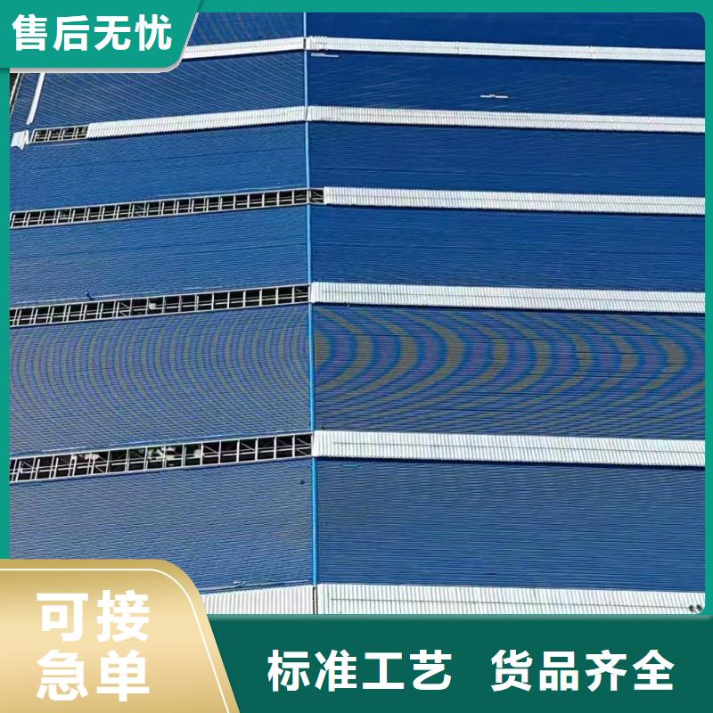 11CJ33消防排煙天窗全國走貨
