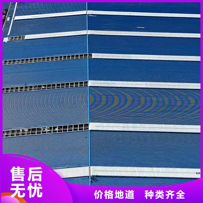 縣09J621-2通風(fēng)天窗09J621-2通風(fēng)天窗