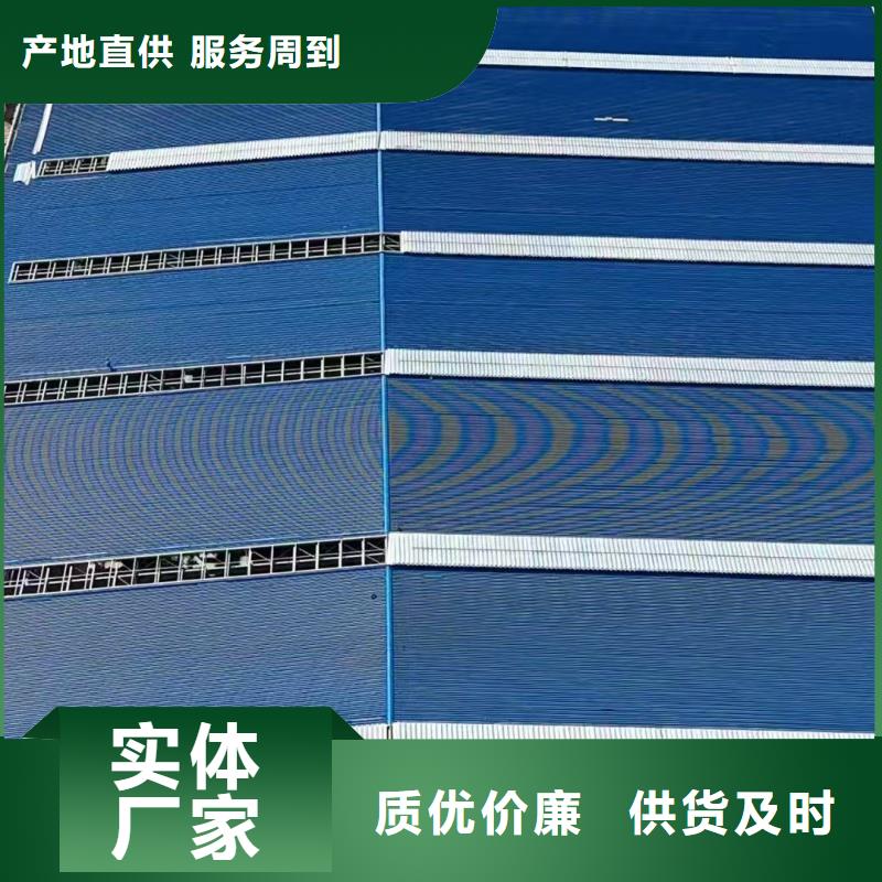 上開型采光排煙天窗現(xiàn)貨齊全