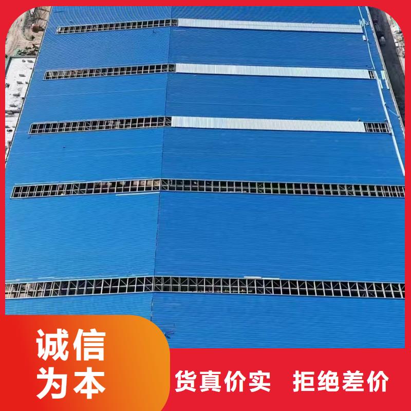 文昌市TC3B通風(fēng)氣樓質(zhì)量放心