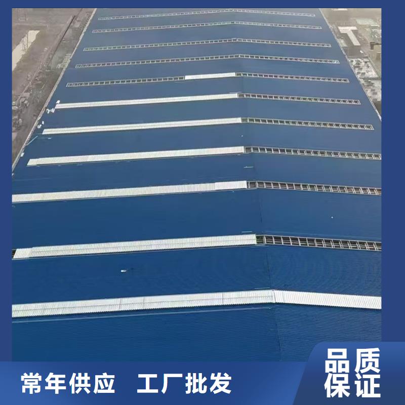 薄型通風天窗現(xiàn)貨齊全