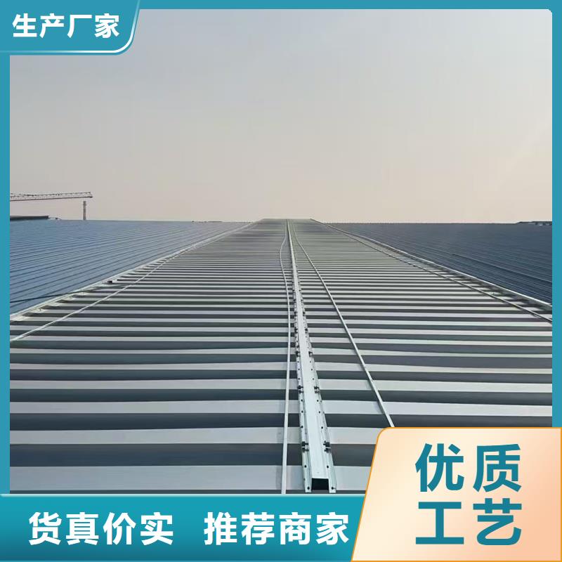 TC10C通風(fēng)天窗供應(yīng)