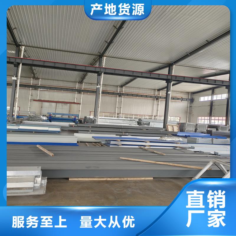 消防排煙天窗現(xiàn)貨供應(yīng)