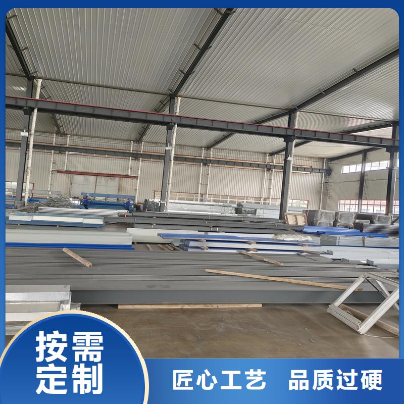 3型通風天窗（啟閉式屋脊天窗）為您介紹