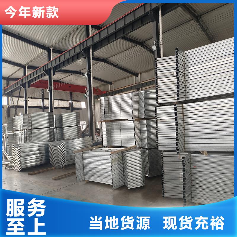 消防排煙天窗現(xiàn)貨供應(yīng)