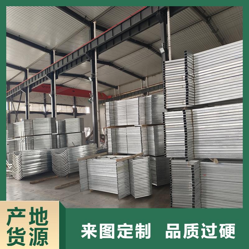 05J621-1消防排煙天窗免費拿樣
