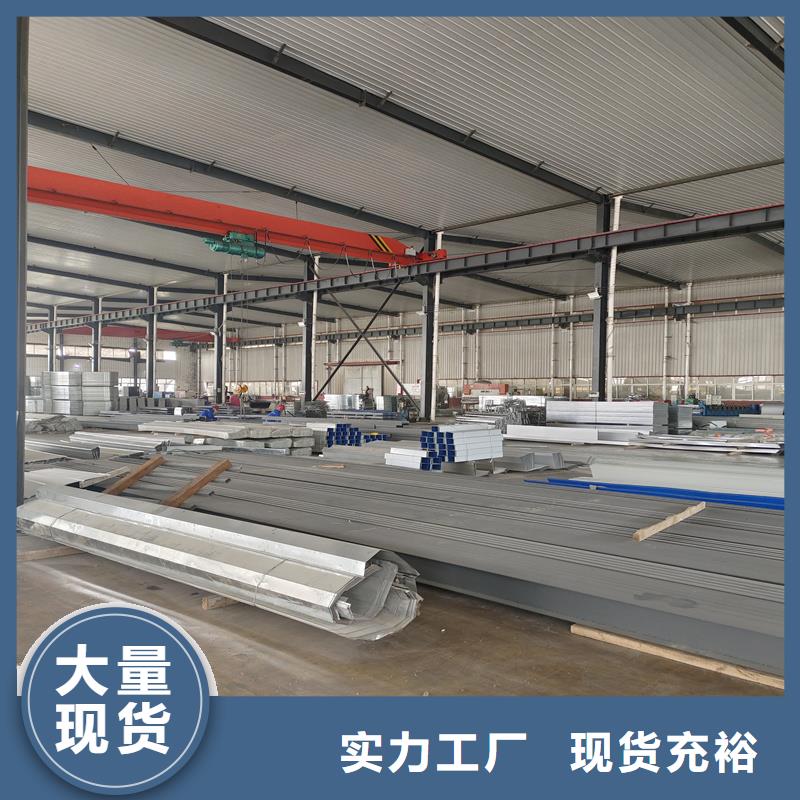 三角形采光排煙天窗施工