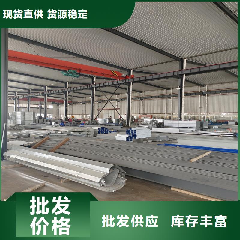 19CJ87-2消防排煙天窗質(zhì)量保證