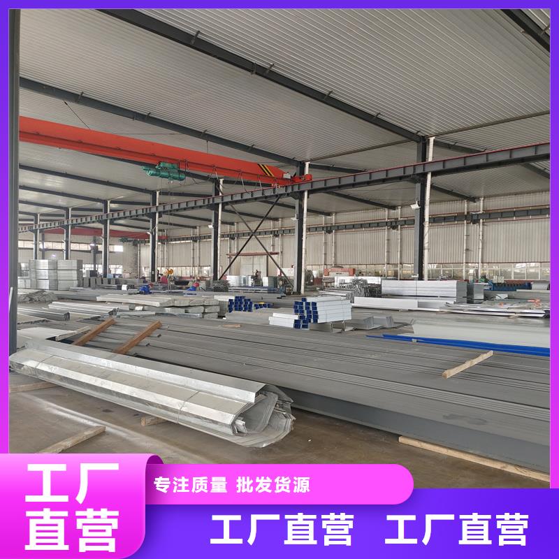 09J621-2薄型通風天窗終身質保