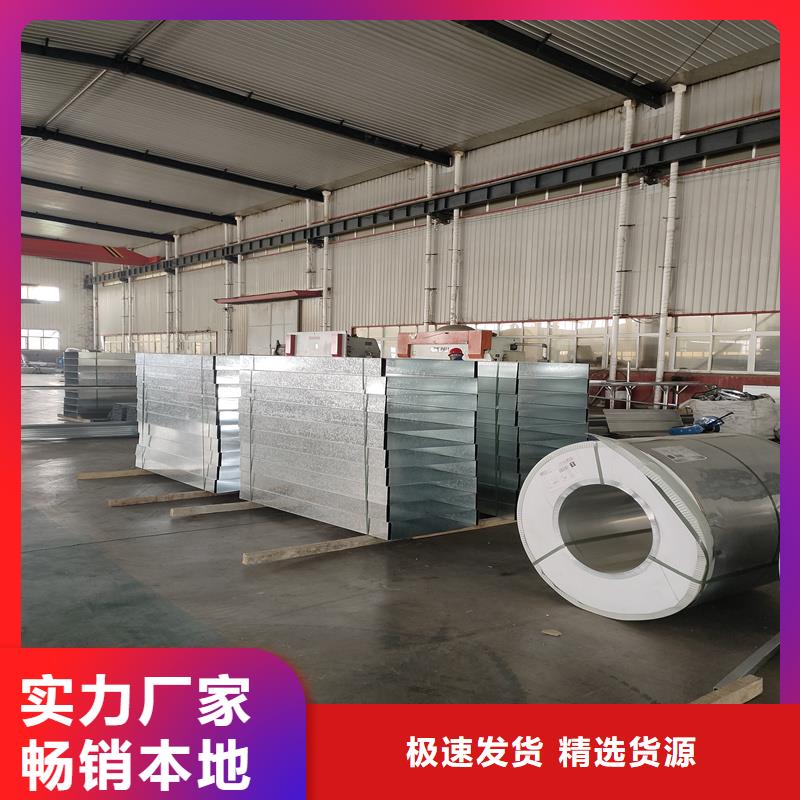 電動采光天窗質(zhì)量可靠