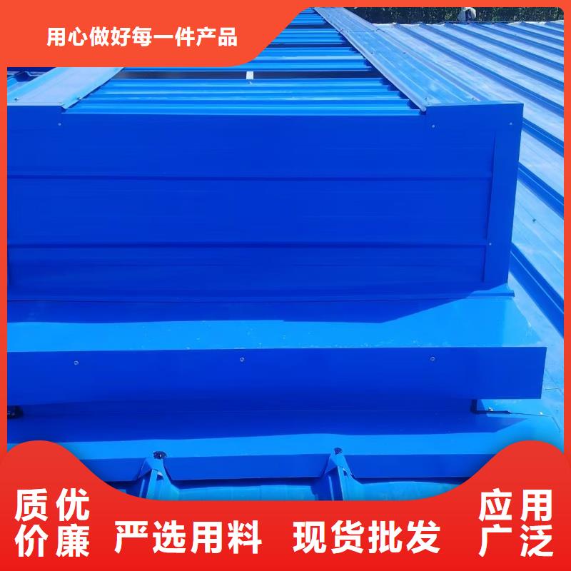 TC10E通風(fēng)天窗現(xiàn)貨直供