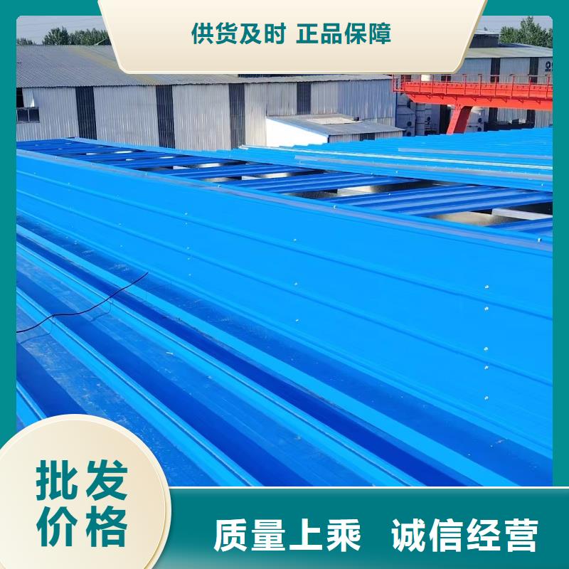 縣09J621-2通風(fēng)天窗09J621-2通風(fēng)天窗