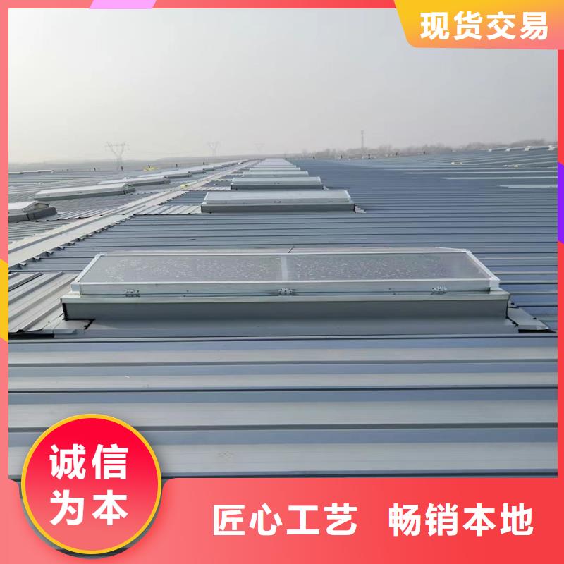 TC2B通風(fēng)氣樓價(jià)格實(shí)惠