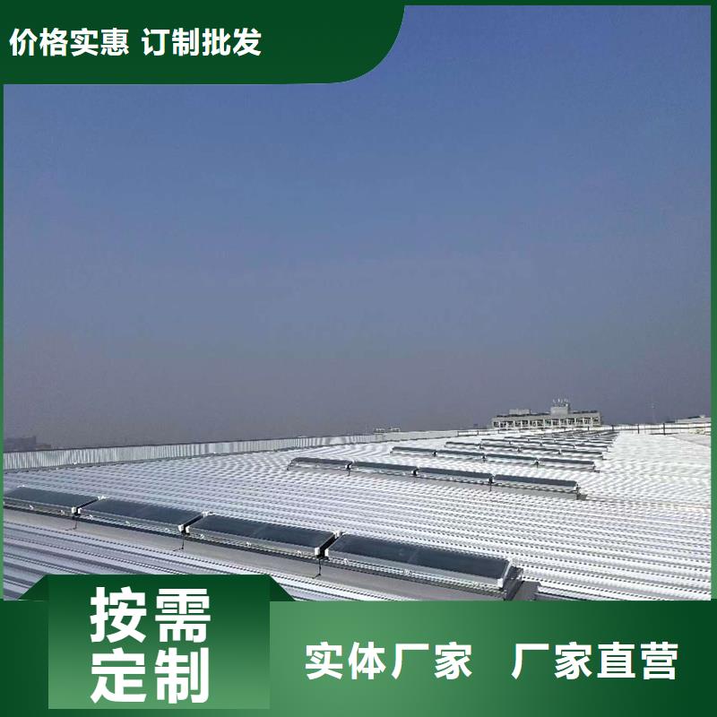 縣上開型采光排煙天窗信息
