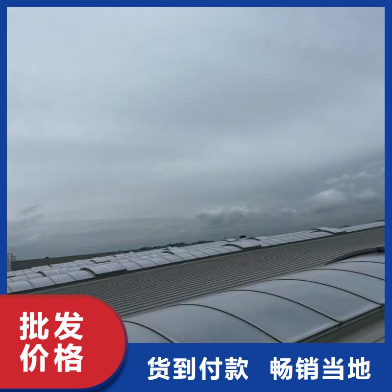 一字型采光天窗批發(fā)價(jià)