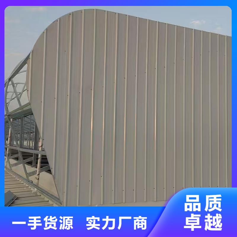 10A型薄型通風(fēng)天窗(并列風(fēng)道啟閉式)價格