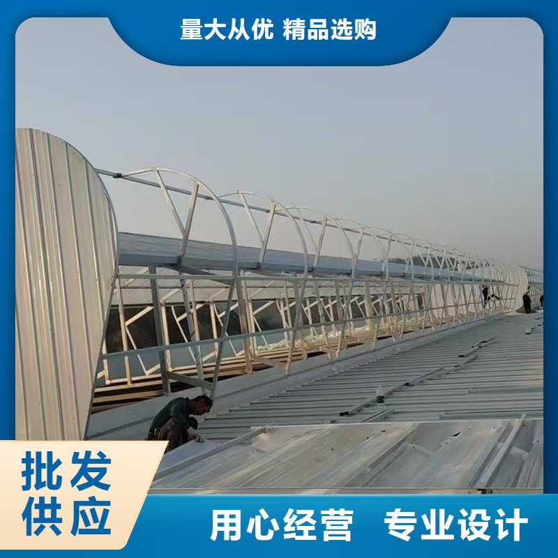 縣05J621-1薄型通風(fēng)天窗發(fā)貨快