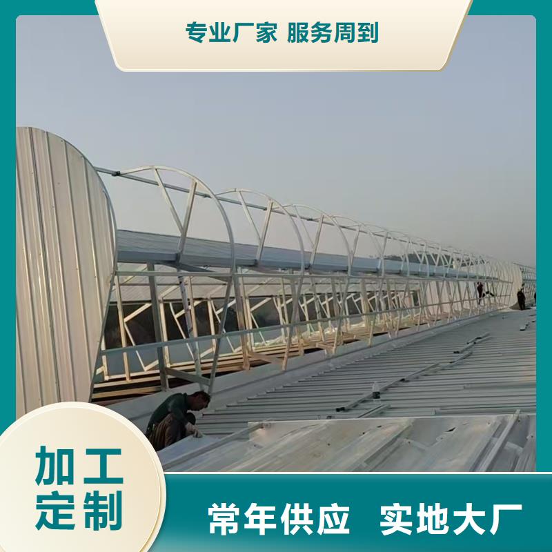 街道TC2B通風氣樓靠譜廠家