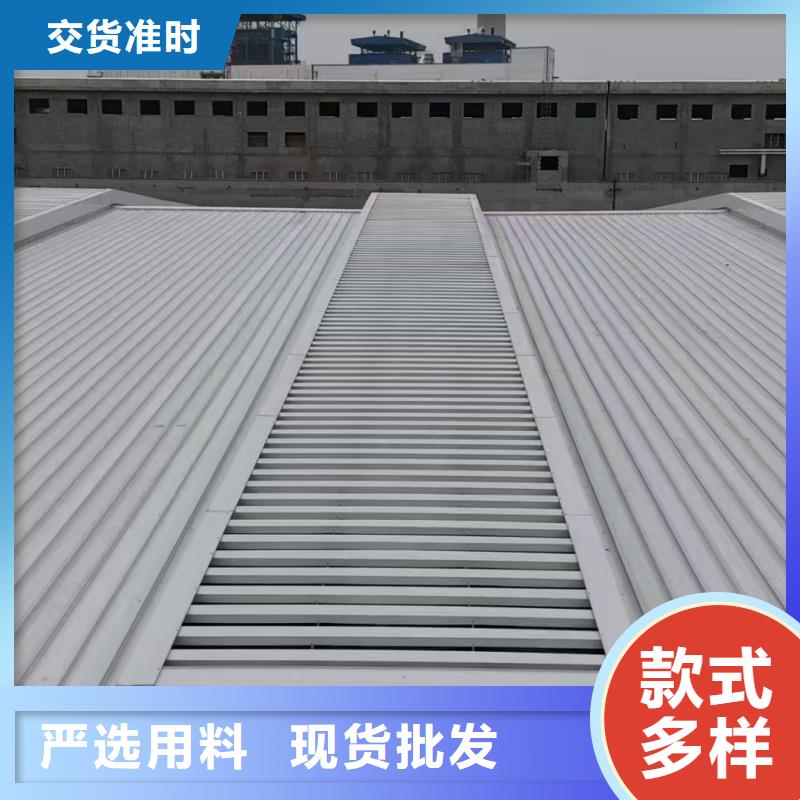 街道TC2B通風氣樓靠譜廠家