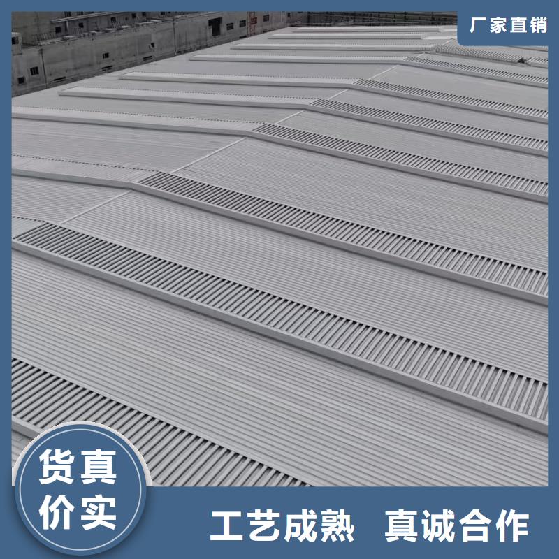 通風天窗為您介紹