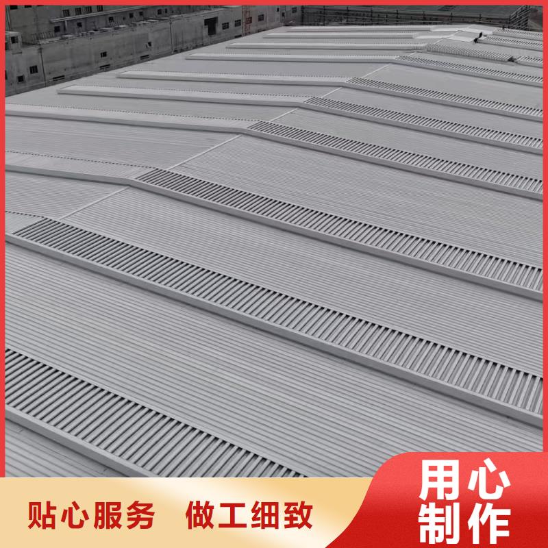 一字型電動(dòng)采光排煙天窗施工團(tuán)隊(duì)