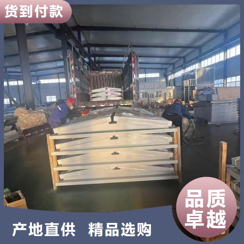 TC2B通風(fēng)天窗在線咨詢