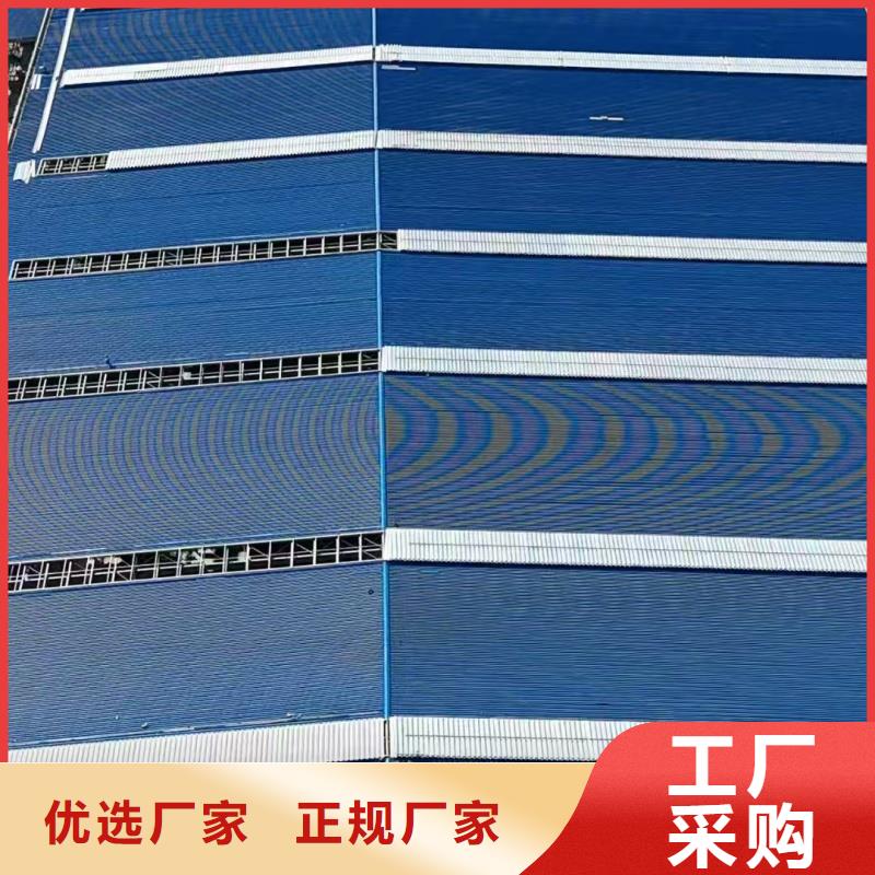 TC3B通風(fēng)氣樓購(gòu)買(mǎi)