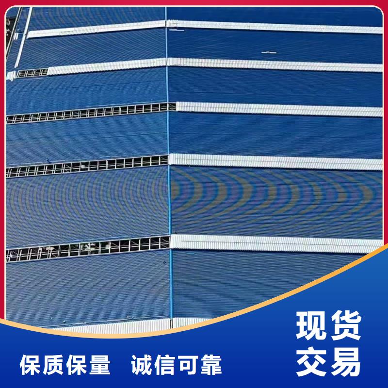 通風(fēng)氣樓承諾守信