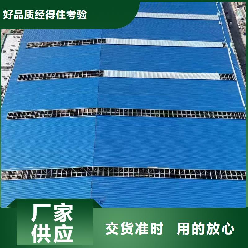 TC3B通風(fēng)天窗規(guī)格