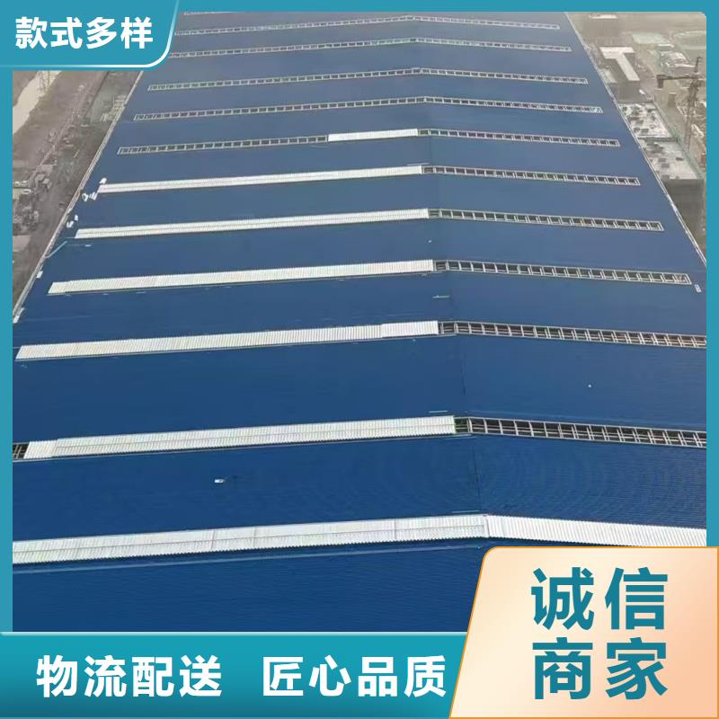 D型重型消防排煙天窗放心購買