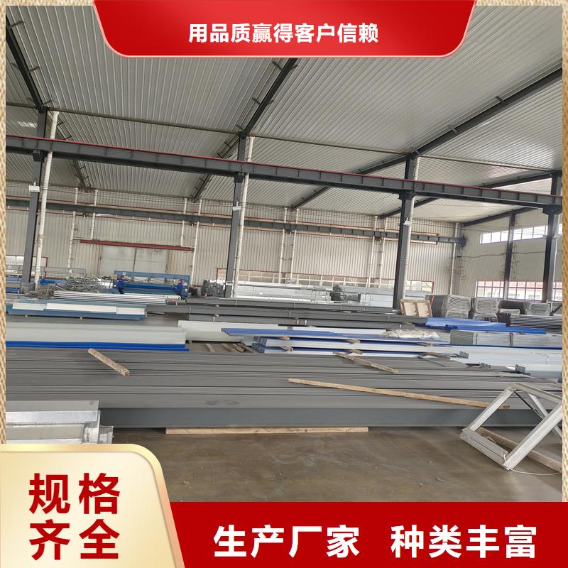 縣一字型電動(dòng)采光排煙天窗在線報(bào)價(jià)